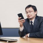スマホ依存を克服する為のあなたと未来のあなたの10の約束