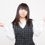 ROM?RAM?メモリ?スマホ性能の分かりづらい表現の意味を解説!