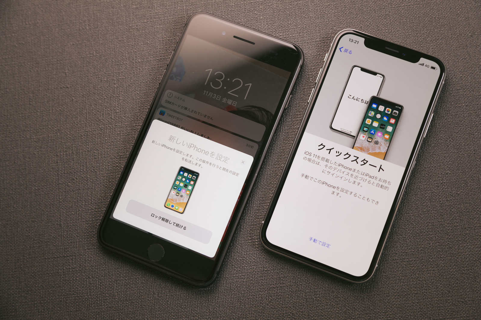 iPhone XSとiPhone Xの違いは？Androidともスペック比較してみた