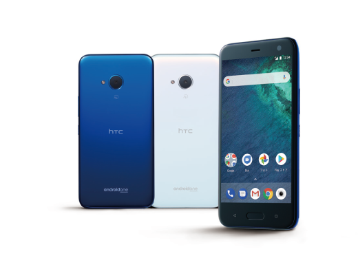SIMロック解除済htc android one x2 Y!mobile（画像付き】ワイ