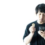 ドコモの新料金プラン(ギガホ・ギガライト)は高い?安い?