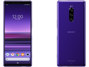 xperia1