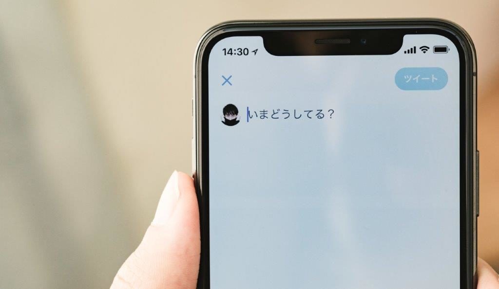 Line依存症とは 克服する為の対策と使い方は スマホの使い方を考える研究所 ソラトラボ